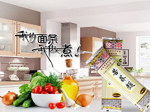 104屆春糖，相約成都