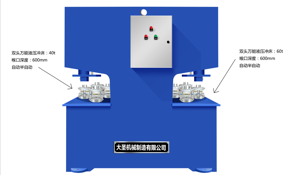 1635750896915716.png 微信圖片_20210919154831.png